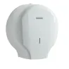 Distributeur de papier hygiénique en rouleau 200m et 400m - Lensea