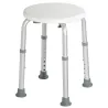 Rossignol Biska - Tabouret de douche réglable pour PMR