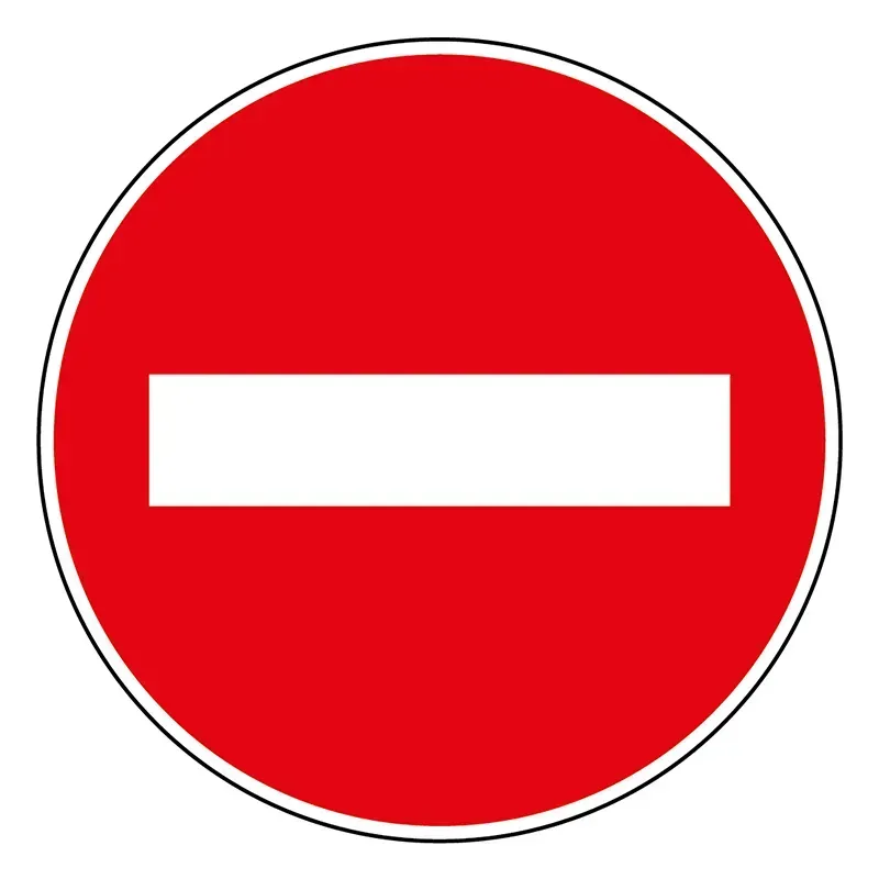 Panneau sens interdit à tout véhicule BK1 temporaire