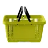 Panier magasin 28 L avec une ou deux anses