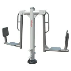 Machine à squat - Urbagym