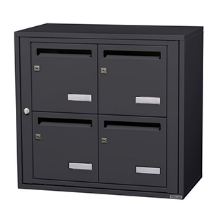 Boite aux lettres d'intérieur